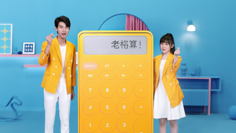 千家美TVC家裝廣告片