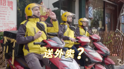 林內(nèi)《廚界危機(jī)》